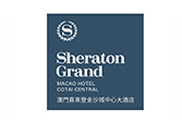 澳門喜來登金沙城中心大酒店 Sheraton Grand Macao Hotel, Cotai Central