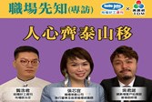 2_副本
