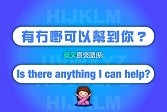 微信图片_20210603175357