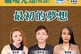 微信图片_20210809105248