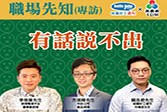 Weekly Web banner-æ®è±¬åèè