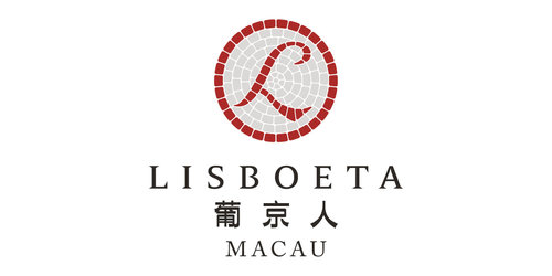 Lisboeta+葡京人招聘+macau+jobscall.me+recruitment+ad+澳門招聘-01-2