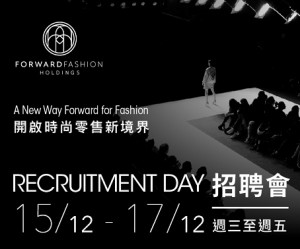 RecruitmentDay Dec-01