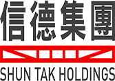 Shun Tak New logo large