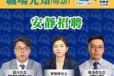 微信图片_20230614160207