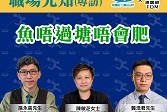 微信图片_20231114150516 - 167