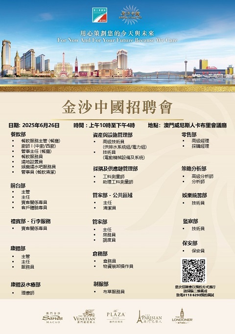 0626 - 480