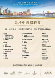 0724 -480