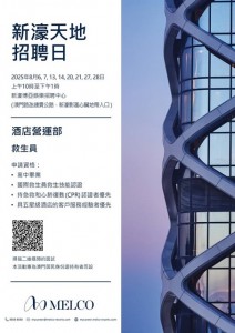 0806 -480