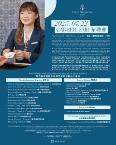 poster - 480_compressed