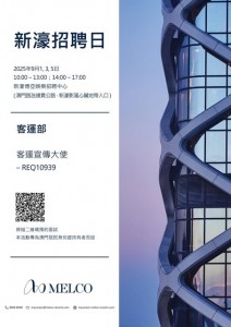 0901 - 480