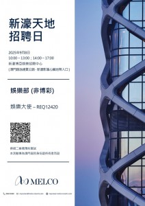 0908 - 480