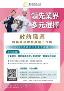 poster - 480