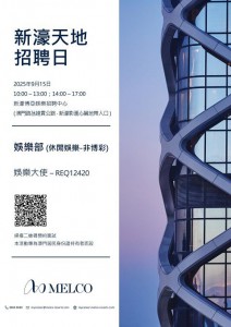 0915-3_compressed