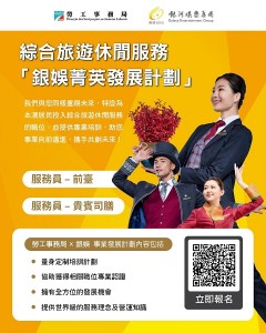 0919 - 480