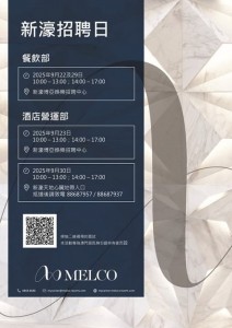 0922 - 480