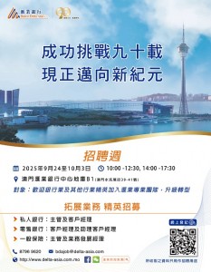 0924 - 480