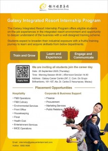 Internship Program 2026 1st EN - 480