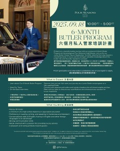 poster - 480
