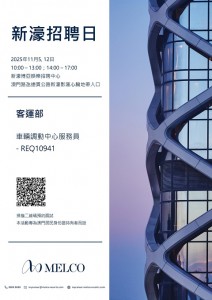 1105 -480