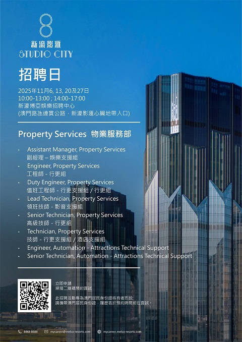 1106 - 480