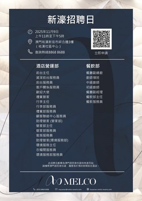 1109 - 480