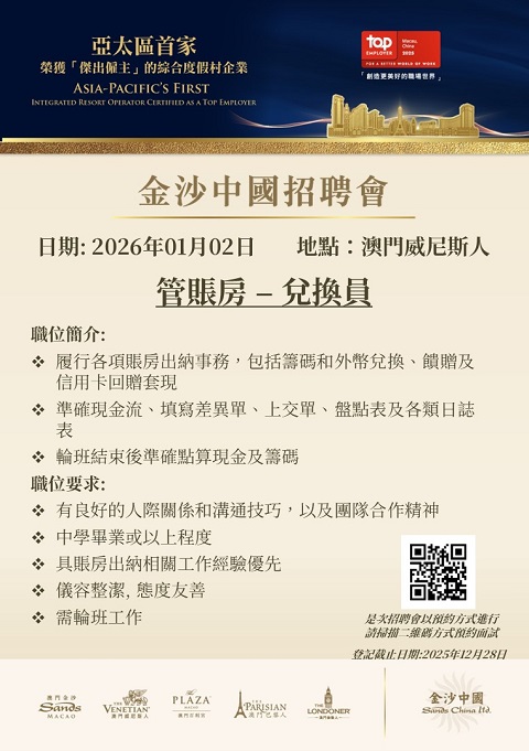 0102 - 480