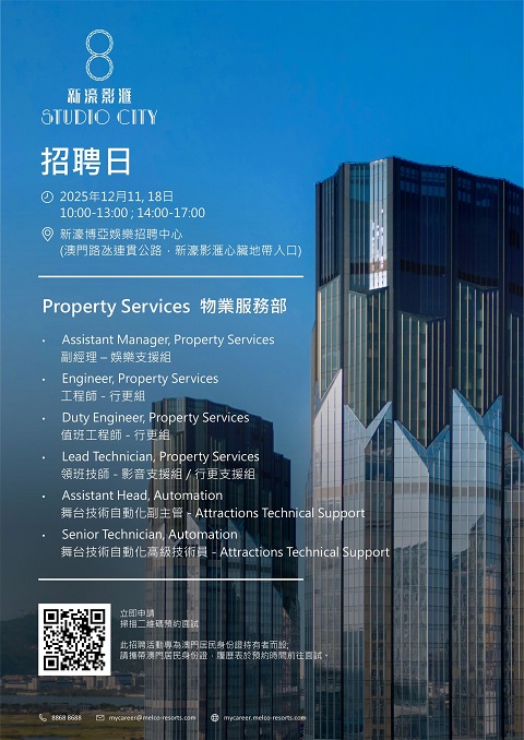 1211 - 480