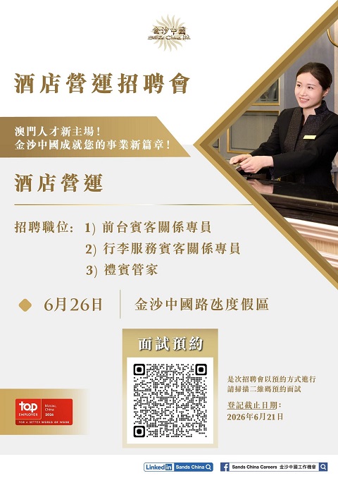 0626 - 480