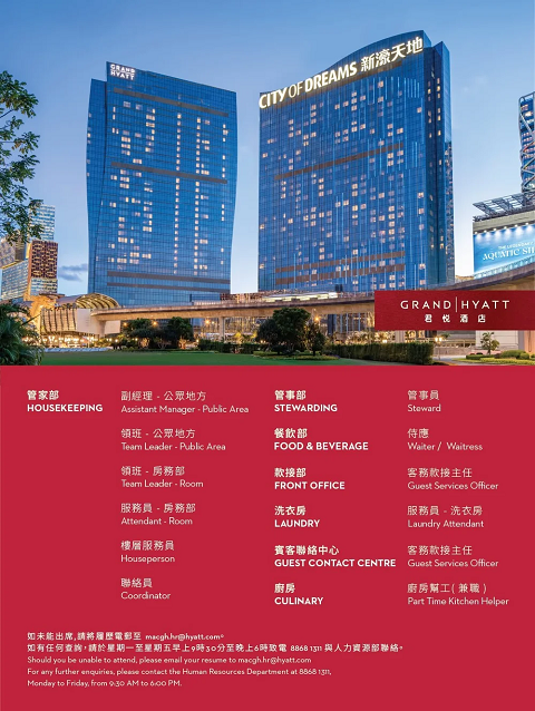 0701-480