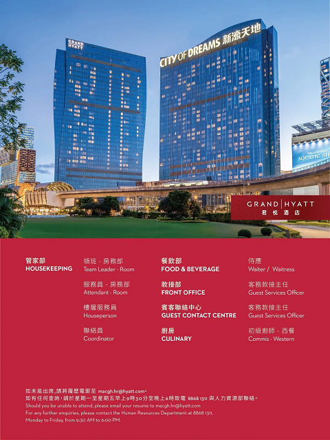 0724 - 480