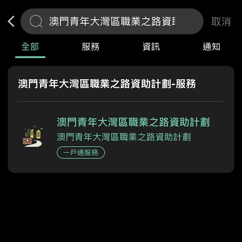 微信图片_20260731124803_1068_36