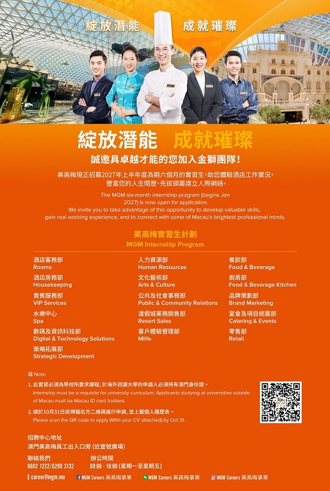 0901 - 480