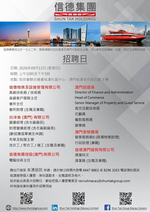0913 - 480