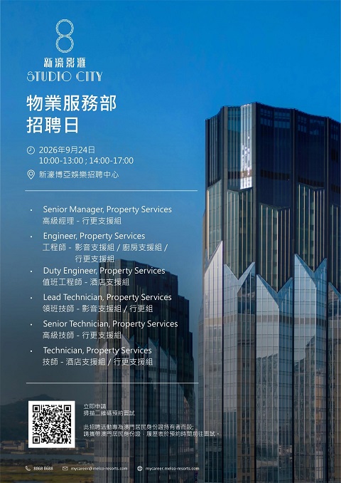 0924 - 480