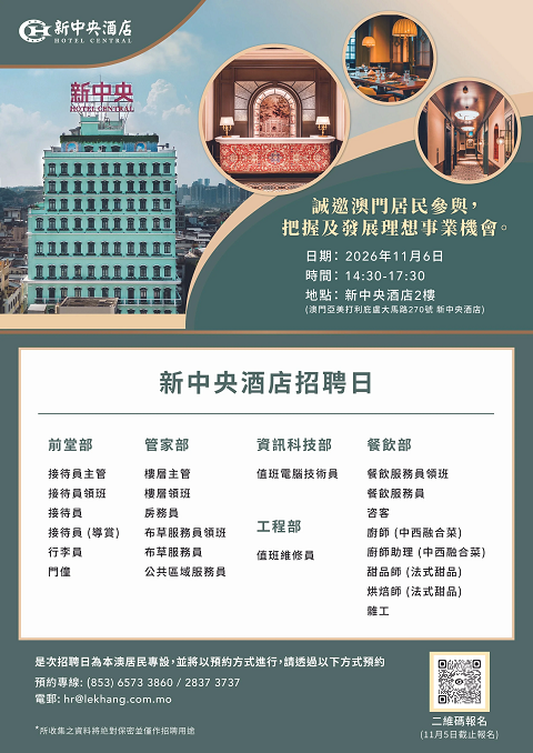 1106 - 480